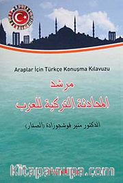 Araplar İçin Türkçe Konuşma Kılavuzu