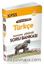 2018 KPSS İnovasyon Serisi Türkçe  Tamamı Çözümlü Soru Bankası