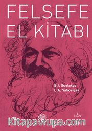 Felsefe El Kitabı
