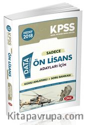 2018 KPSS Sadece Ön Lisans Adayları İçin Konu Anlatımlı+Soru Bankası 
