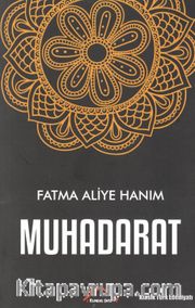 Muhadarat