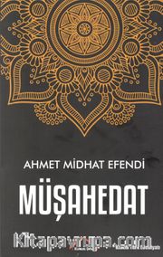 Müşahedat