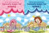 Cennete Giden Yol Namaz (Boyama Kitabı)