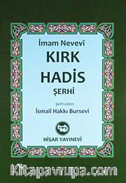 Kırk Hadis Şerhi (Kitap Boy)