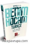 2018 KPSS Türkçe Konu Anlatımı