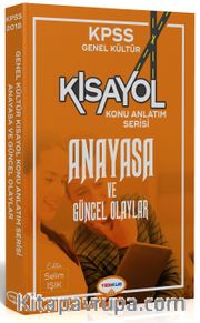2018 KPSS Genel Kültür Anayasa ve Güncel Olaylar Konu Anlatım Serisi