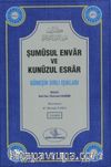 Şumüsul Envar ve Kunuzul Esrar (Güneşin Sırlı Işıkları)