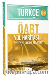 Türkçe ÖABT Yol Haritası 1 / 2017-2018 Konu Anlatımı
