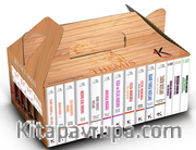 THEMIS Adli Hakimlik Seti (14 Kitap)