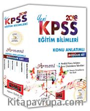 2018 KPSS Eğitim Bilimleri Armoni Konu Anlatımlı Modüler Set