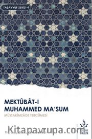 Mektubatı Muhammed Masum (2 Cilt Takım)