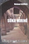Suka Mırıne
