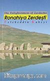 Ronahiya Zerdeşti