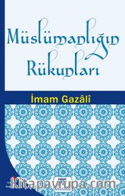Müslümanlığın Rükunları