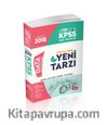2018 KPSS Genel Yetenek Genel Kültür Konu Anlatımlı Tek Kitap