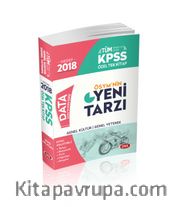 2018 KPSS Genel Yetenek Genel Kültür Konu Anlatımlı Tek Kitap