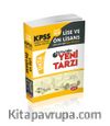 2018 KPSS Genel Yetenek Genel Kültür Lise ve Önlisans  Konu Anlatımlı Tek Kitap 