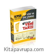 2018 KPSS Genel Yetenek Genel Kültür Lise ve Önlisans  Konu Anlatımlı Tek Kitap 