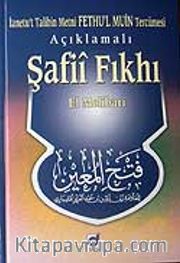 Açıklamalı Şafii Fıkhı