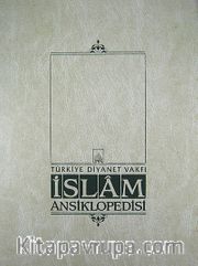 İslam Ansiklopedisi 36. Cilt