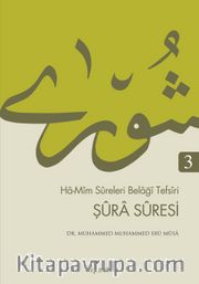 Ha-Mim Süreleri Belaği Tefsiri 3 Şüra Süresi