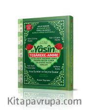 41 Yasin Orta Boy Ciltli Fihristli Bilgisayar hattı Yasin(Kod 060)