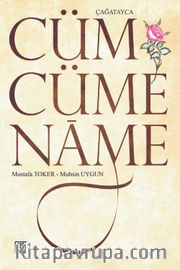 Cümcümename