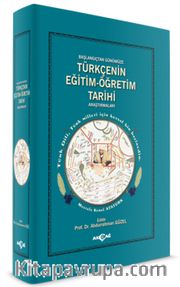 Türkçenin Eğitim Öğretim Tarihi Araştırmaları