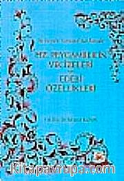 Hz. Peygamber'in Vecizeleri ve Edebi Özellikleri