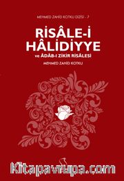 Risale-i Halidiyye ve Adab-ı Zikir Risalesi