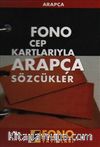 Cep Kartlarıyla Arapça Sözcükler