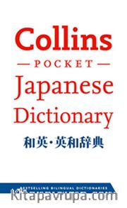 Collins Pocket Japanese Dictionary