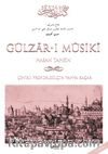 Gülizar-ı Musiki