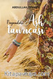Rüyamdaki Aşk Tanrıçası
