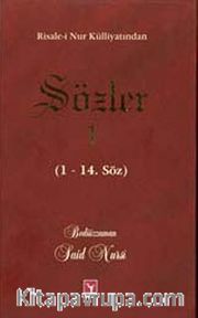 Sözler-1 (1-14. Söz) (Lügatli- Orta Boy)