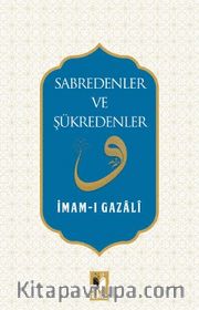Sabredenler ve Şükredenler