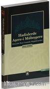 Hadislerde Aşere-i Mübeşşere & Dünyada İken Cennetle Müjdelenenler