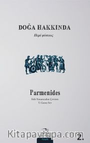 Doğa Hakkında 