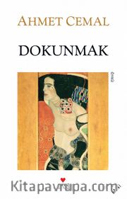 Dokunmak