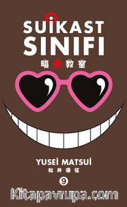 Suikast Sınıfı 9. Cilt