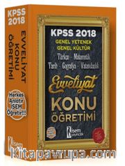 2018 KPSS Evveliyat Genel Yetenek Genel Kültür Konu Anlatımlı Modüler Set