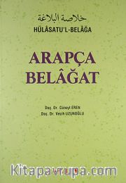 Arapça Belagat