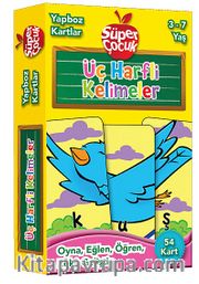 Yapboz Kartlar - Üç Harfli Kelimeler <br /> Oyna-Eğlen-Öğren-Zeka Geliştir (3-7 Yaş)