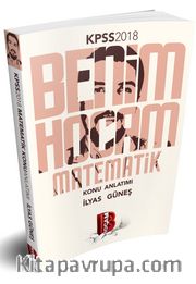 2018 KPSS Matematik Konu Anlatımı