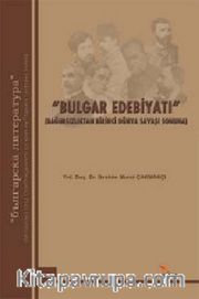 Bulgar Edebiyatı