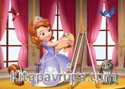 Disney Sofia 50 Parça Puzzle