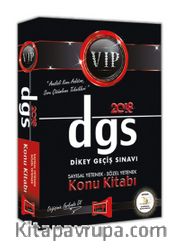 2018 DGS VIP Sayısal - Sözel Yetenek Konu 