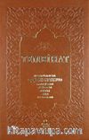 Tembihat