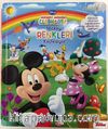 Mickey Renkleri Keşfediyor / Mickey Mouse Clubhouse