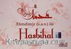 Efendimiz (s.a.v.) ile Hasbihal
